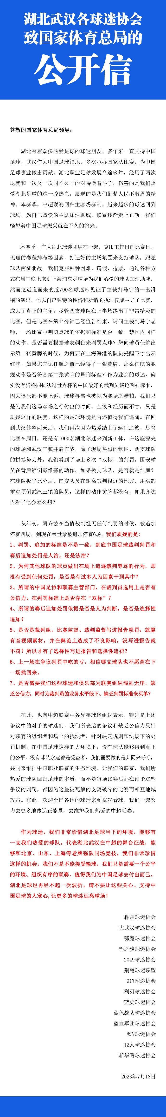 看似有点;皮的母亲，却为治好儿子的眼睛吃尽苦头，甚至踏上逆天改命的道路